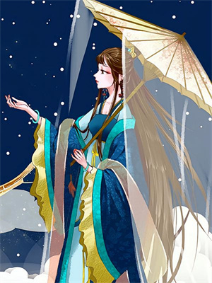 穿越古代：七歲嬌嬌是全家的掌中寶番外