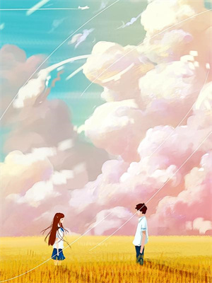 挨打農婦逆襲成富婆​​免費版