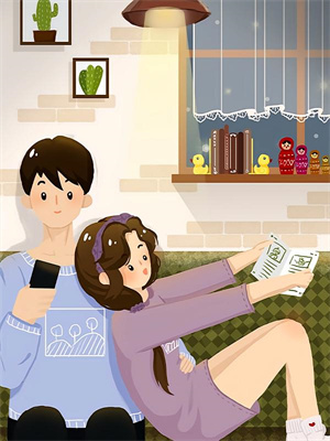 蘇禾傅行川免費閱讀