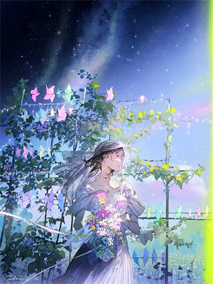 星蝕紀元：萬象源盤大結局