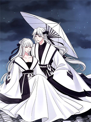 和禁欲大佬領證後，他自我攻略先動心了最新章節