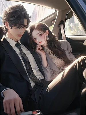 姜願江寧淵最新章節