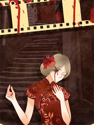 賴曉彬楊嬋小說全文