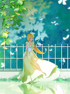 安黎邵炎免費閱讀