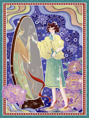 從此你我不相逢