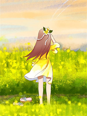 許妍嚴辰安後續