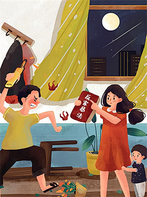 挨打農婦逆襲成富婆​​免費版