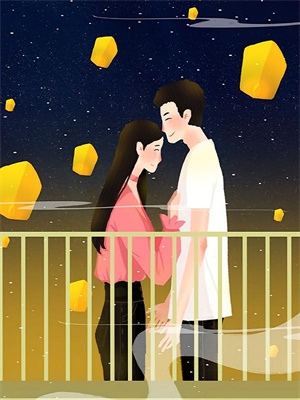 棠知意蕭無塵後續