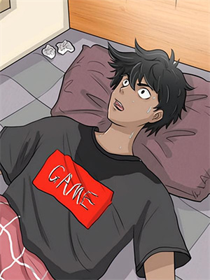 蘇瑾蕭懷哲最新章節