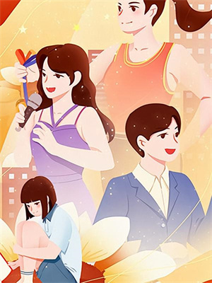 賴曉彬楊嬋小說全文