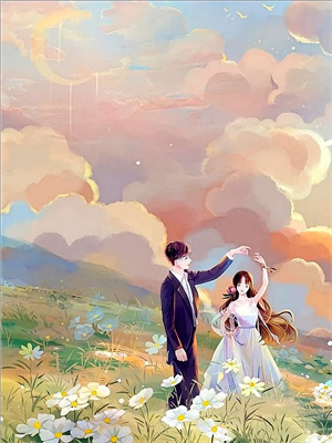 沈雲棲沈嘉柔免費閱讀