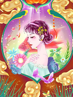 星骸斷層：餘燼紀元後續