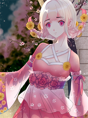 和禁欲大佬領證後，他自我攻略先動心了最新章節