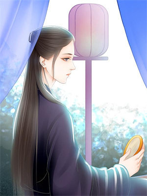 安黎邵炎免費閱讀