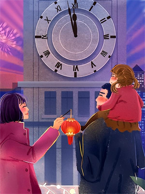 星骸斷層：餘燼紀元全文