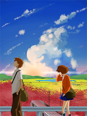 絲影劍途免費版