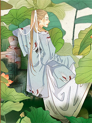 田佳佳羅灝宇最新章節