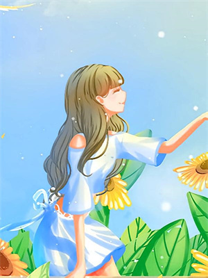 絲影劍途完整版